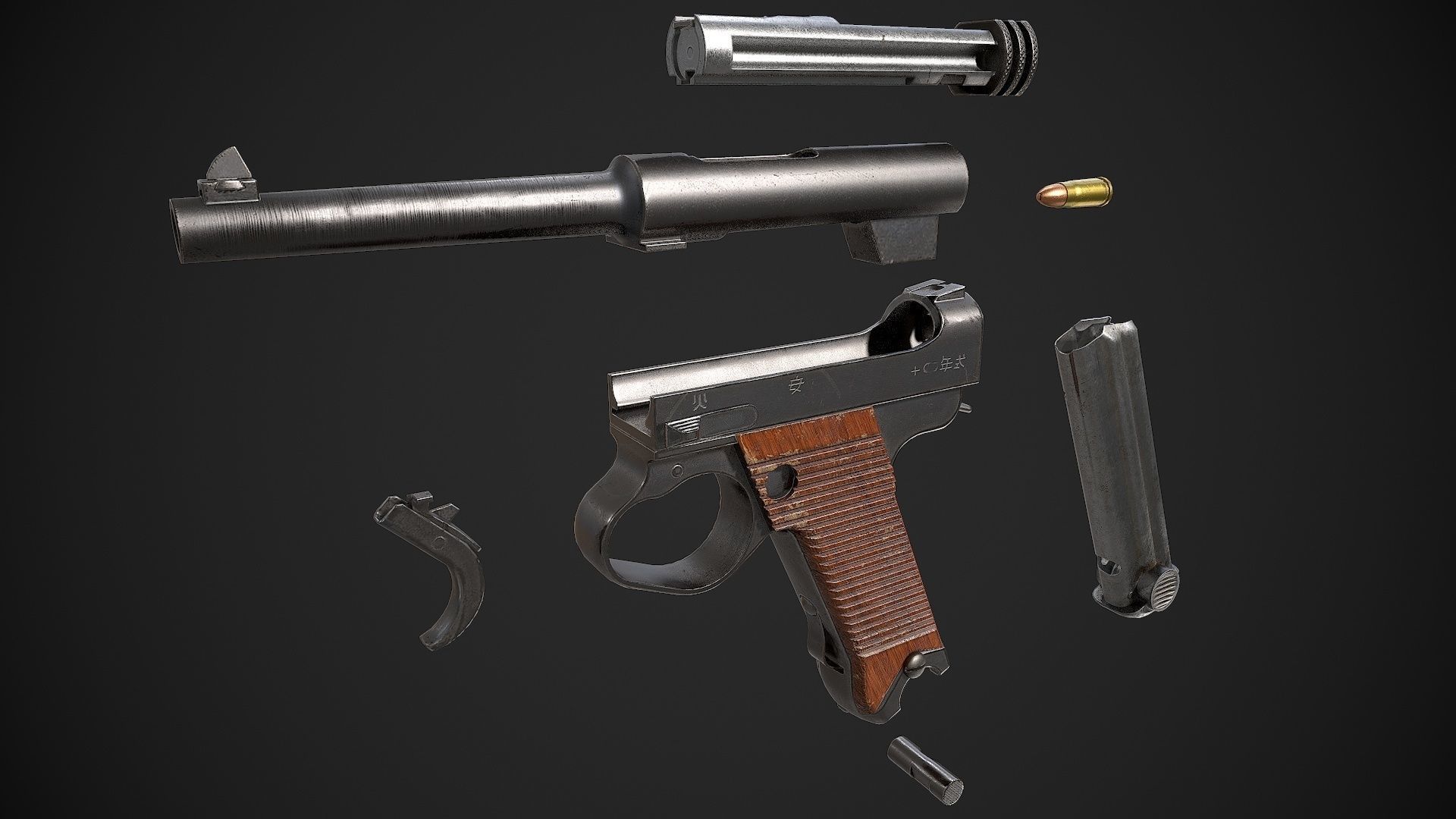 Type 14 Pistol Low-poly 3D model_14