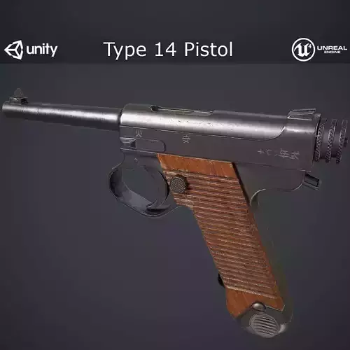 Type 14 Pistol Low-poly 3D model