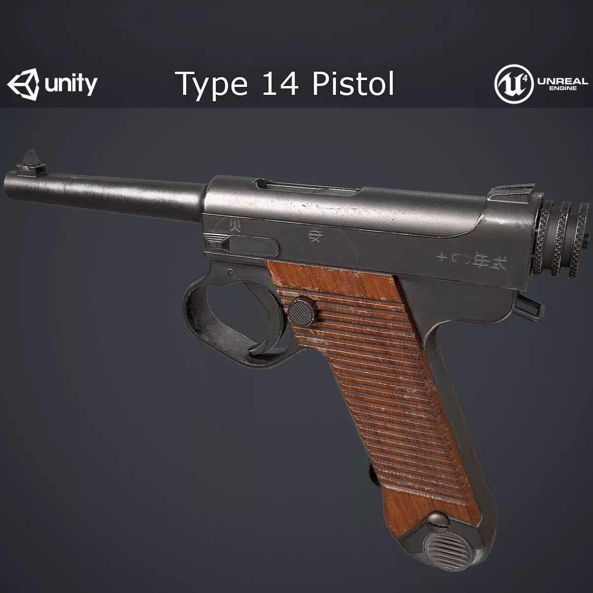 Type 14 Pistol Low-poly 3D model_0