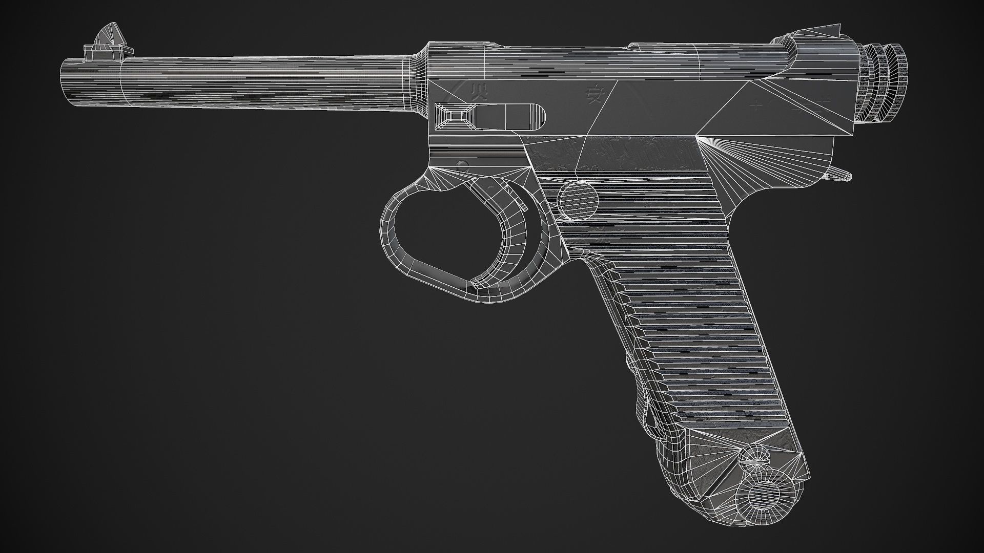 Type 14 Pistol Low-poly 3D model_16