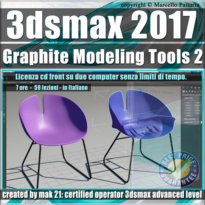 019 3ds max 2017 Graphite Modeling Tools 2 vol 19 cd front