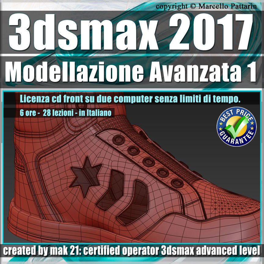 023 3ds max 2017 Modellazione Avanzata 1 v23 Italiano cd front