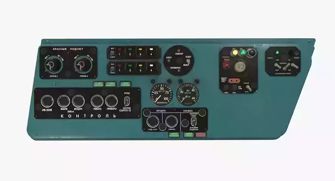 Mi-8MT Mi-17MT Left Side Console Russian