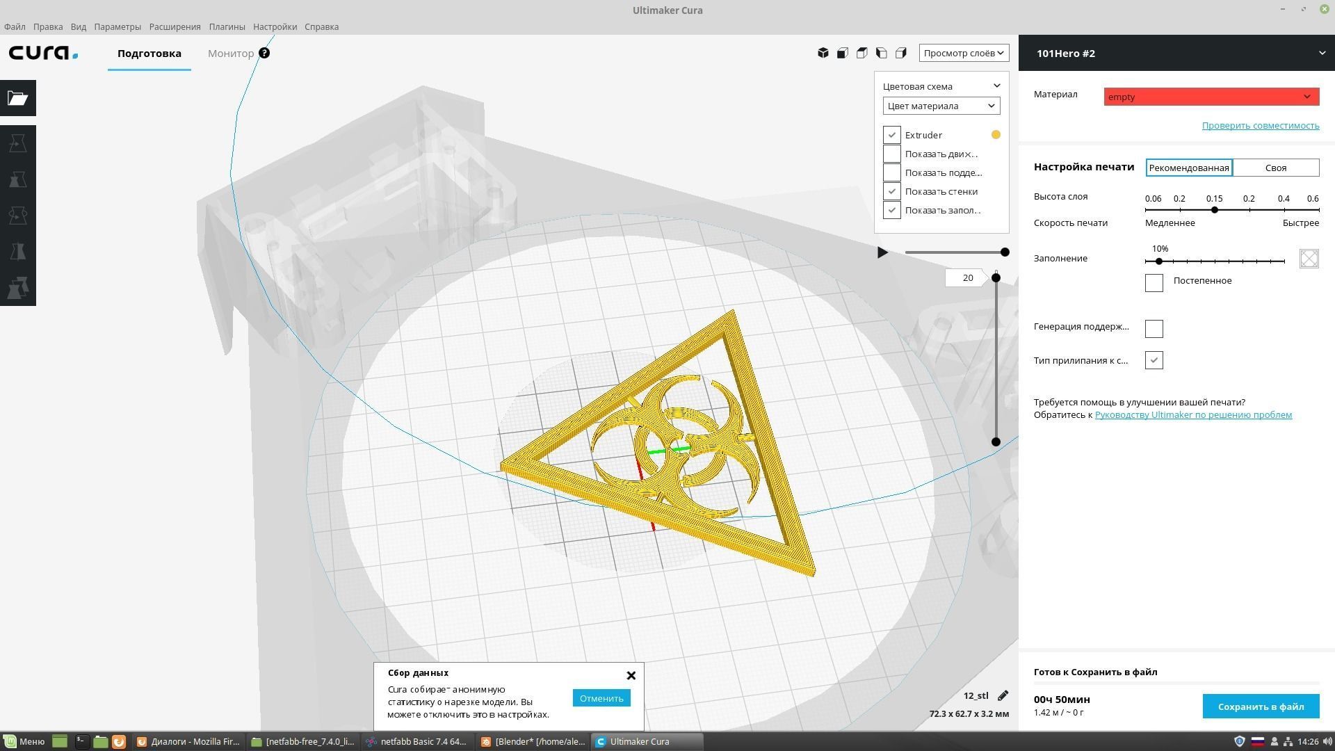 Biological pollution icon 3D print model_4