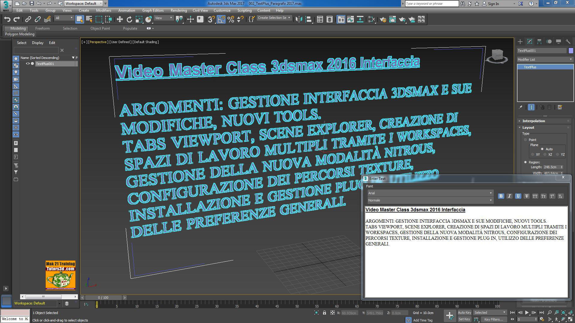 3ds max 2017 TextPlus vol 56 MP4 3D model_14