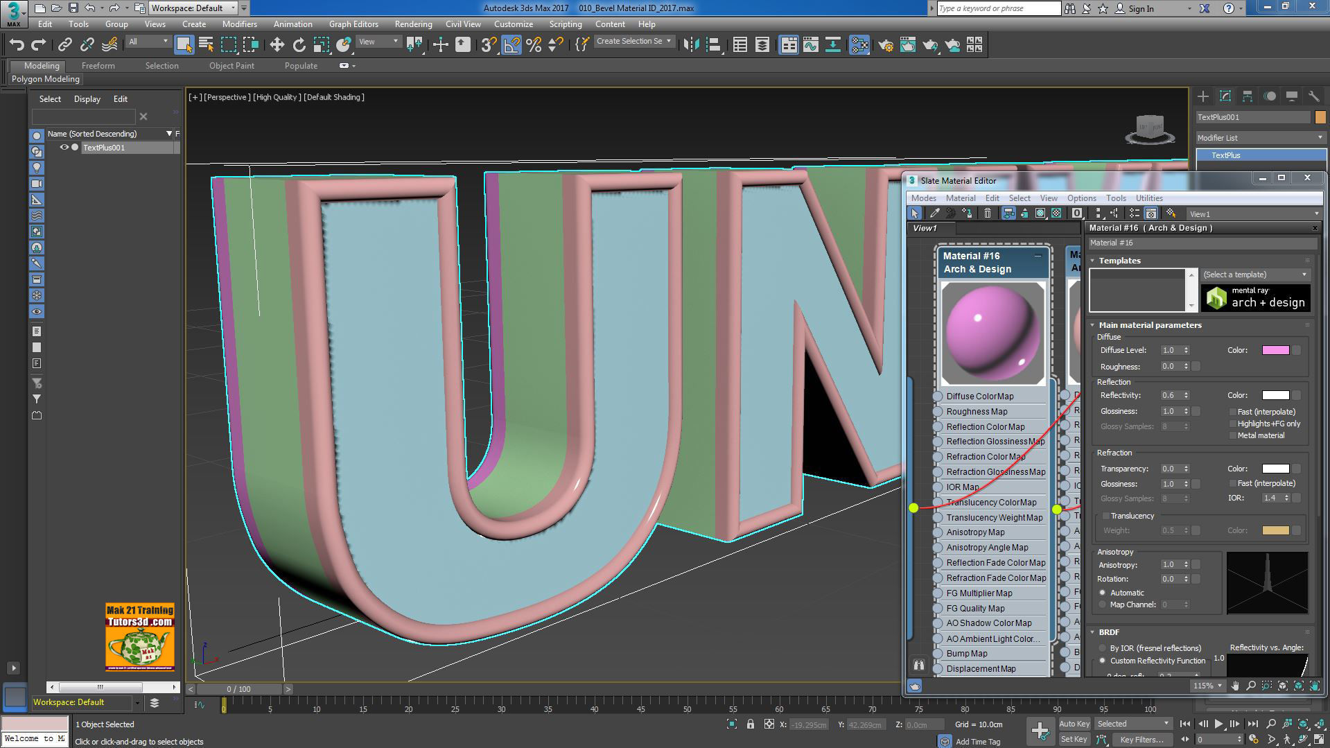 3ds max 2017 TextPlus vol 56 MP4 3D model_13