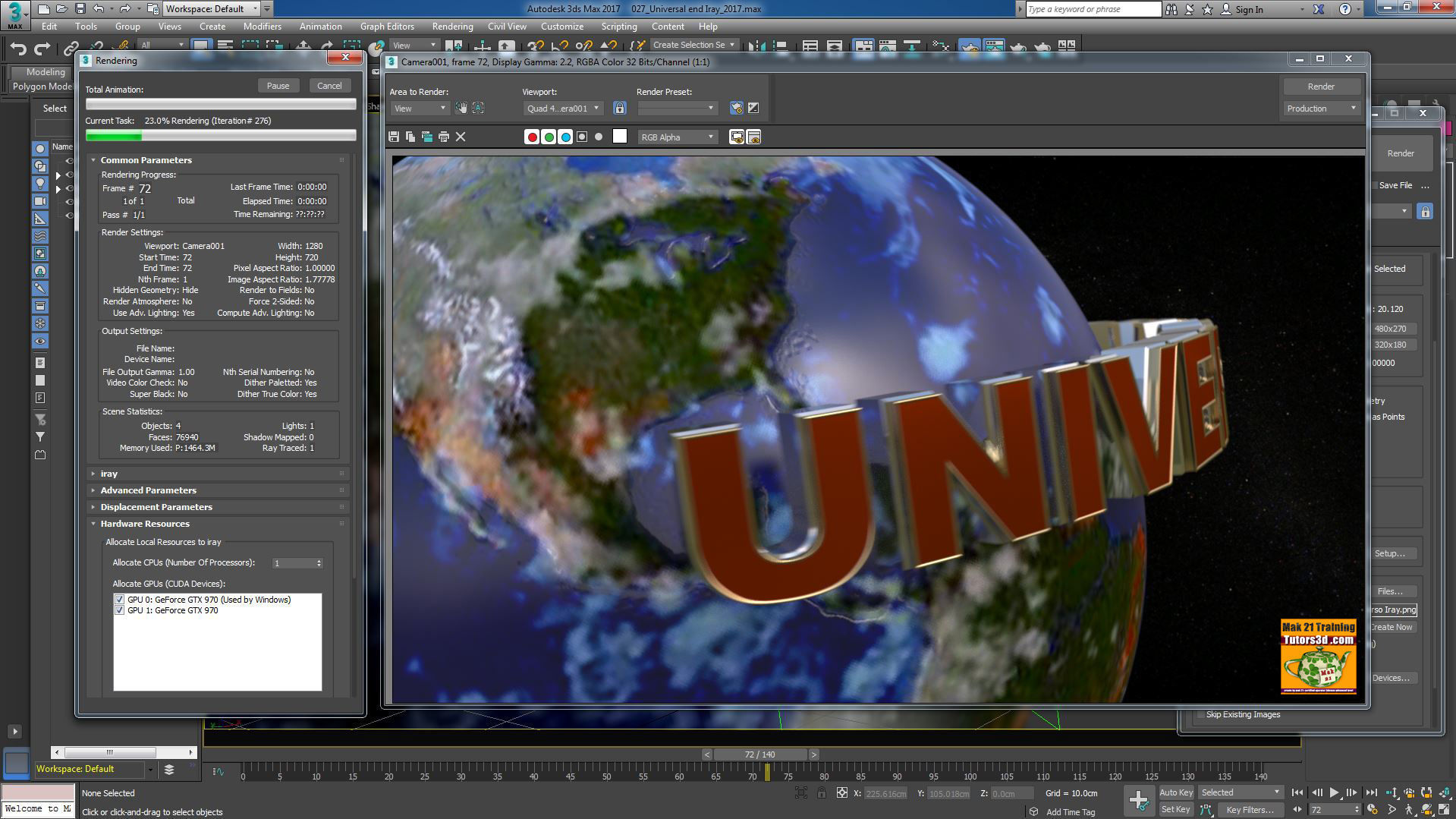 3ds max 2017 TextPlus vol 56 MP4 3D model_6