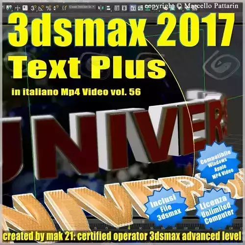 3ds max 2017 TextPlus vol 56 MP4 3D model