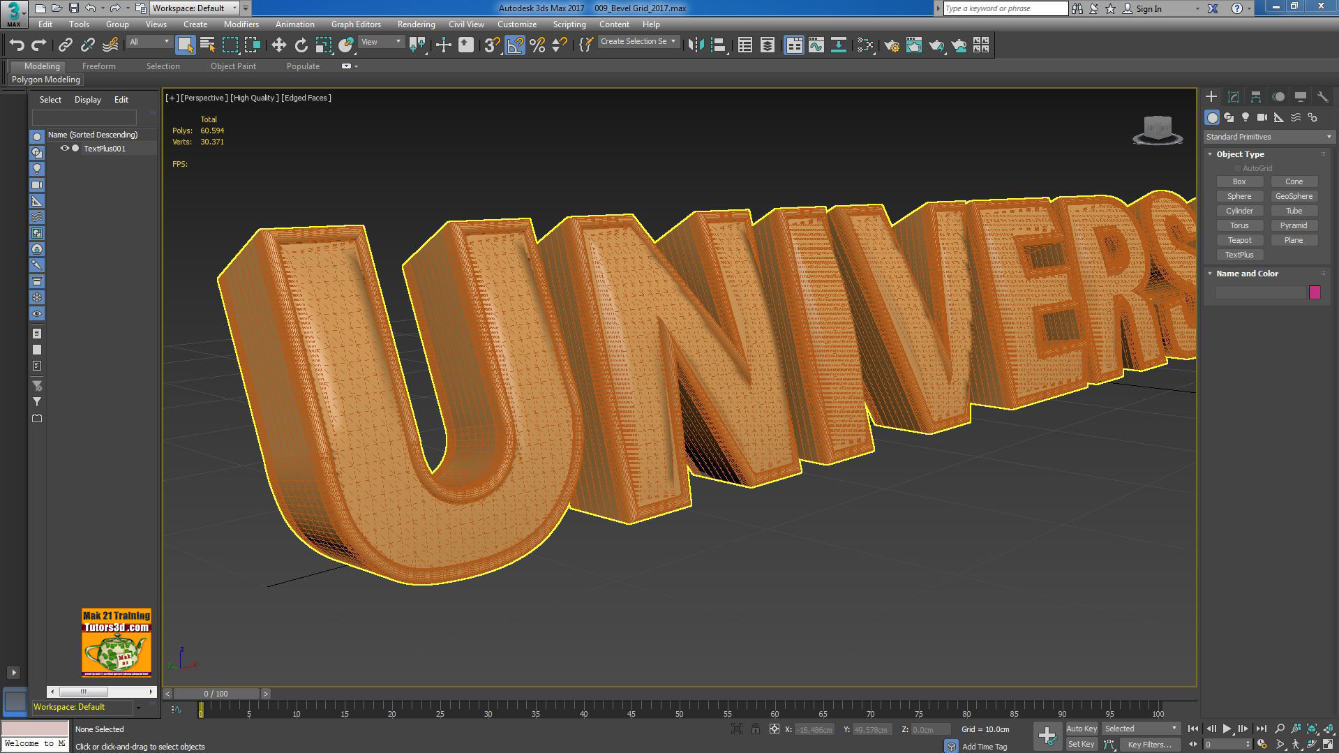 3ds max 2017 TextPlus vol 56 MP4 3D model_10