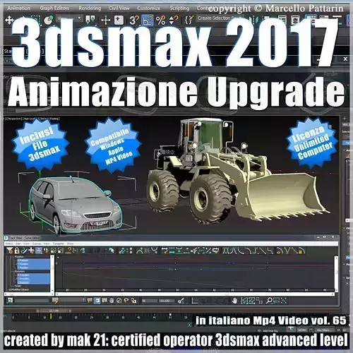3ds max 2017 Animazione Upgrade vol 65 MP4 3D model
