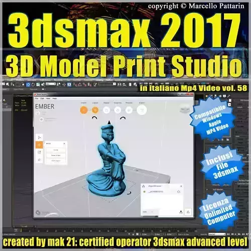 3ds max 2017 3D Model Print Studio vol 58 MP4