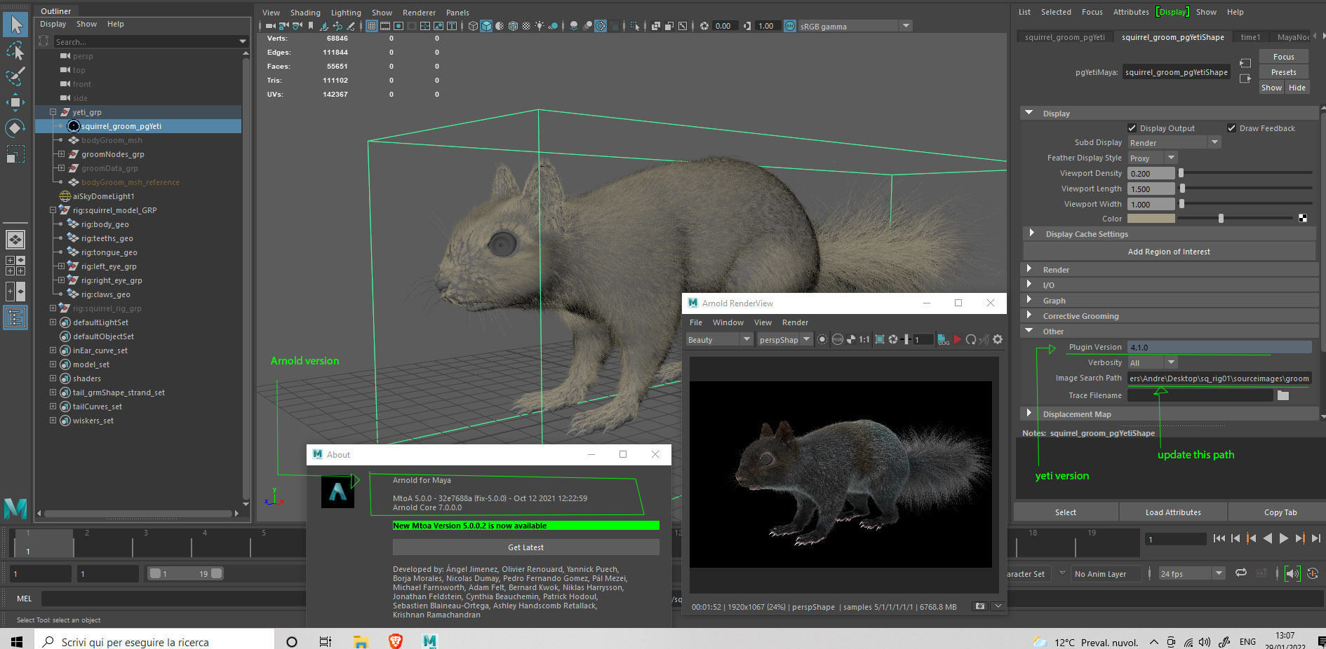 Squirrel 3D model_21