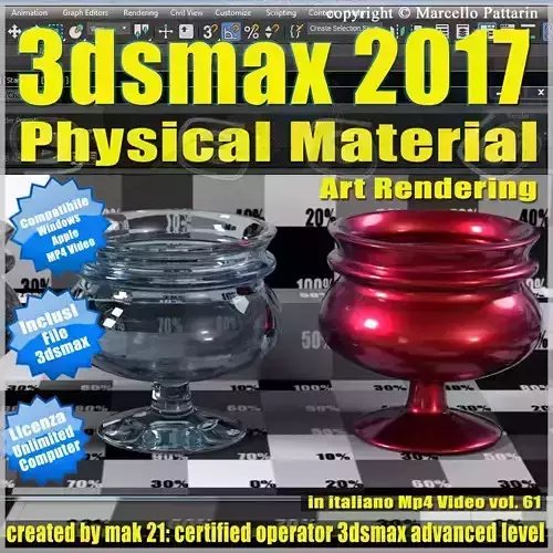 3ds max 2017 Physical Material Art Rendering vol 61 MP4