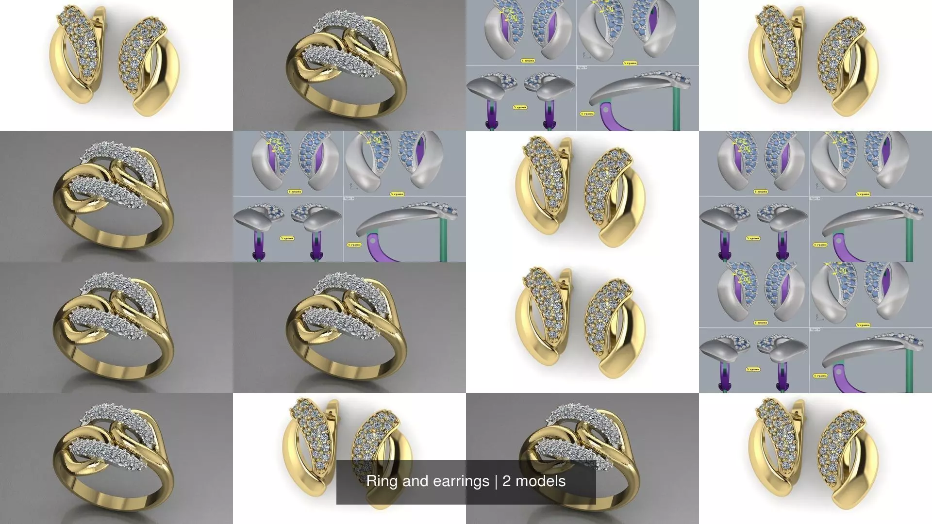Ring and earrings 3D Model Collection_0