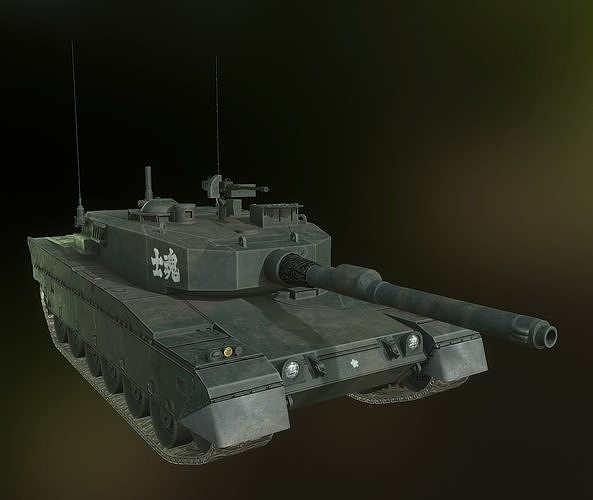 Type 90 Kyu Maru Low-poly 3D model