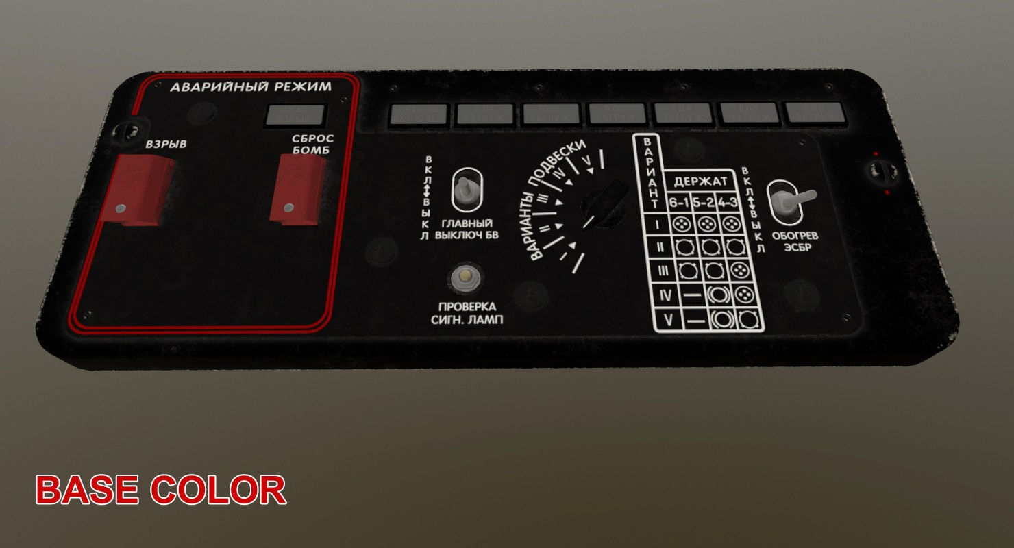 Mi-8MT Mi-17MT Additional Panels Board Russian Low-poly 3D model_18