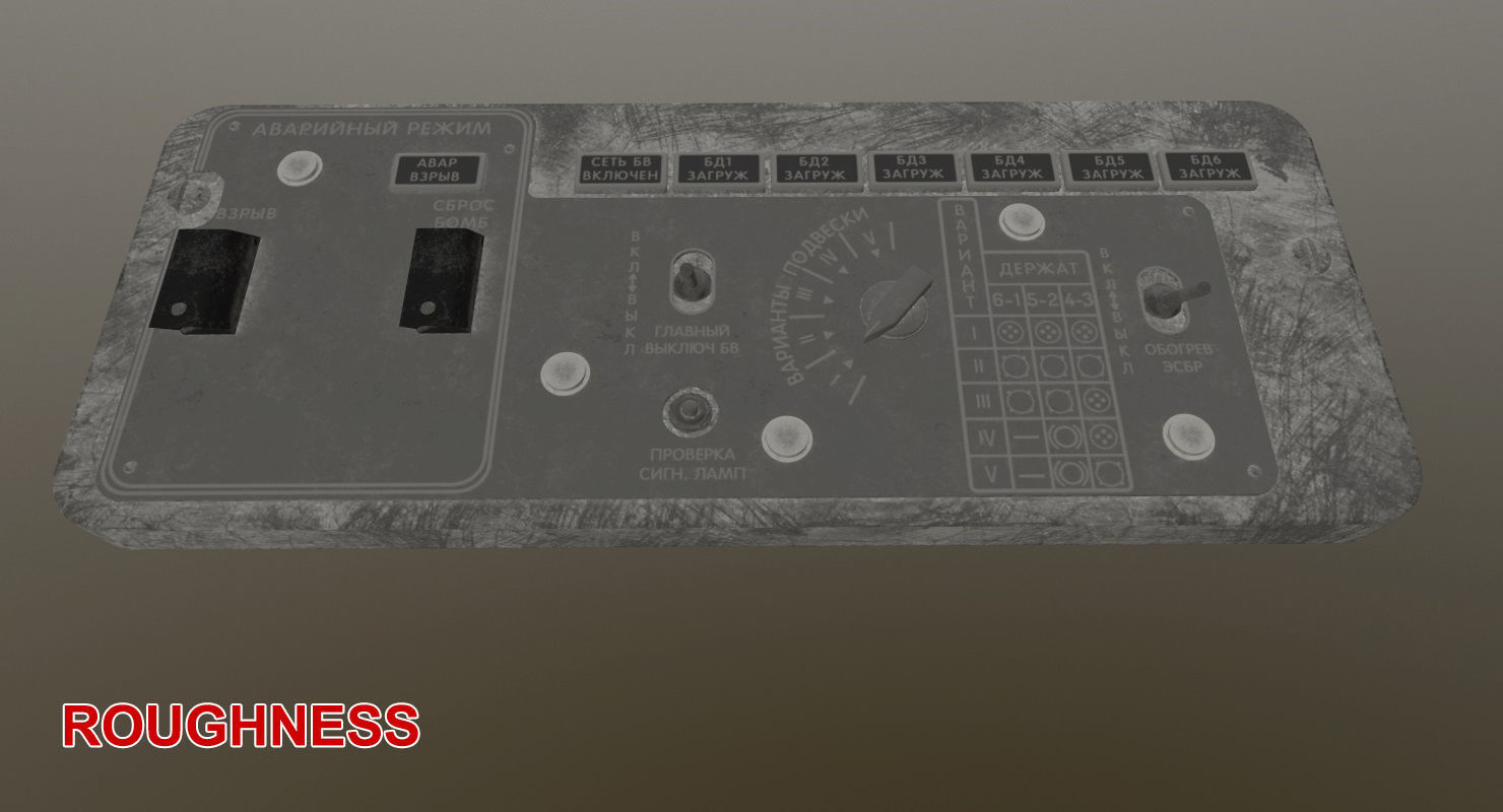 Mi-8MT Mi-17MT Additional Panels Board Russian Low-poly 3D model_19