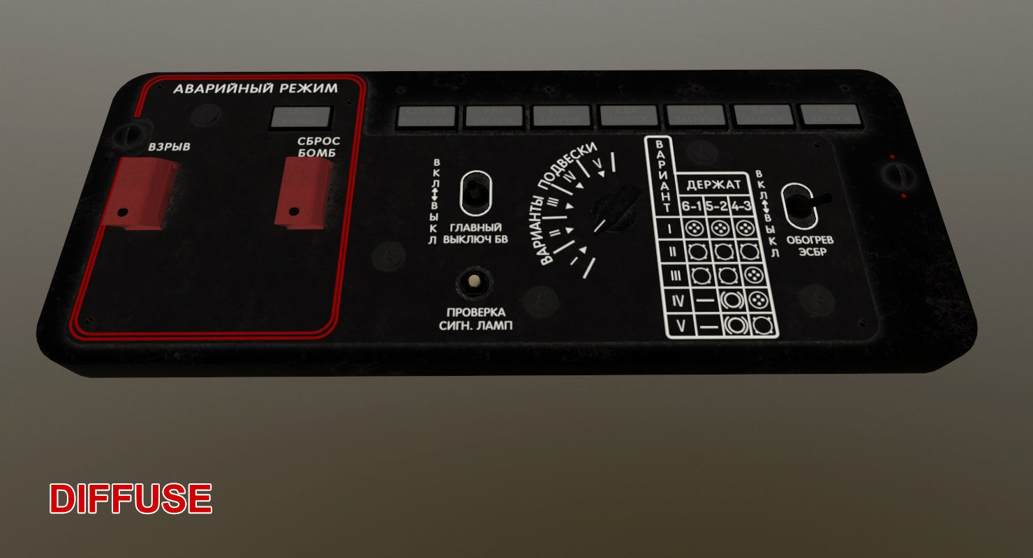 Mi-8MT Mi-17MT Additional Panels Board Russian Low-poly 3D model_15