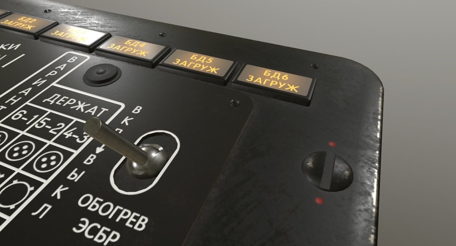 Mi-8MT Mi-17MT Additional Panels Board Russian Low-poly 3D model_4