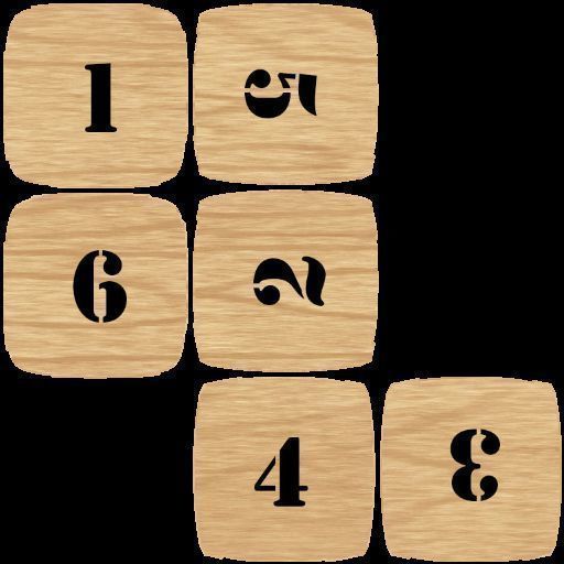 Playable Jenga Game Free 3D model_11