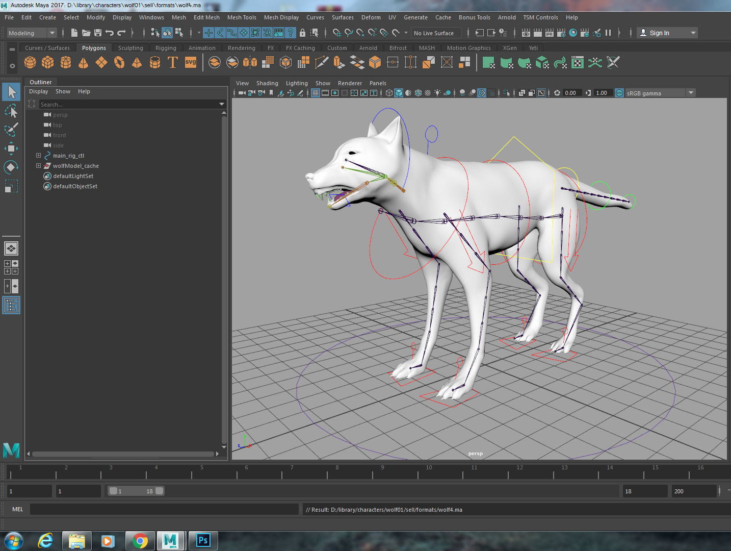 wolf rig Low-poly 3D model_9