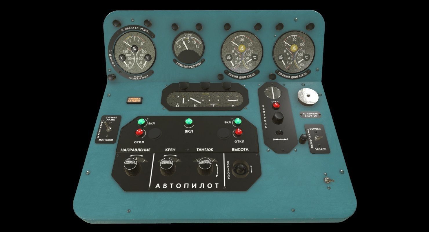 Mi-8MT Mi-17MT Panels Boards Russian Low-poly 3D model_4