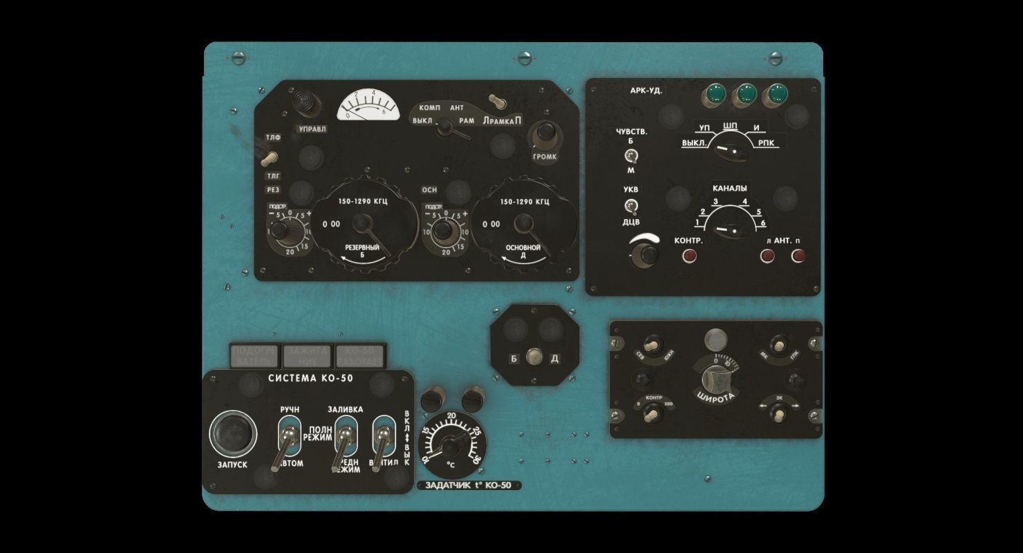 Mi-8MT Mi-17MT Panels Boards Russian Low-poly 3D model_12