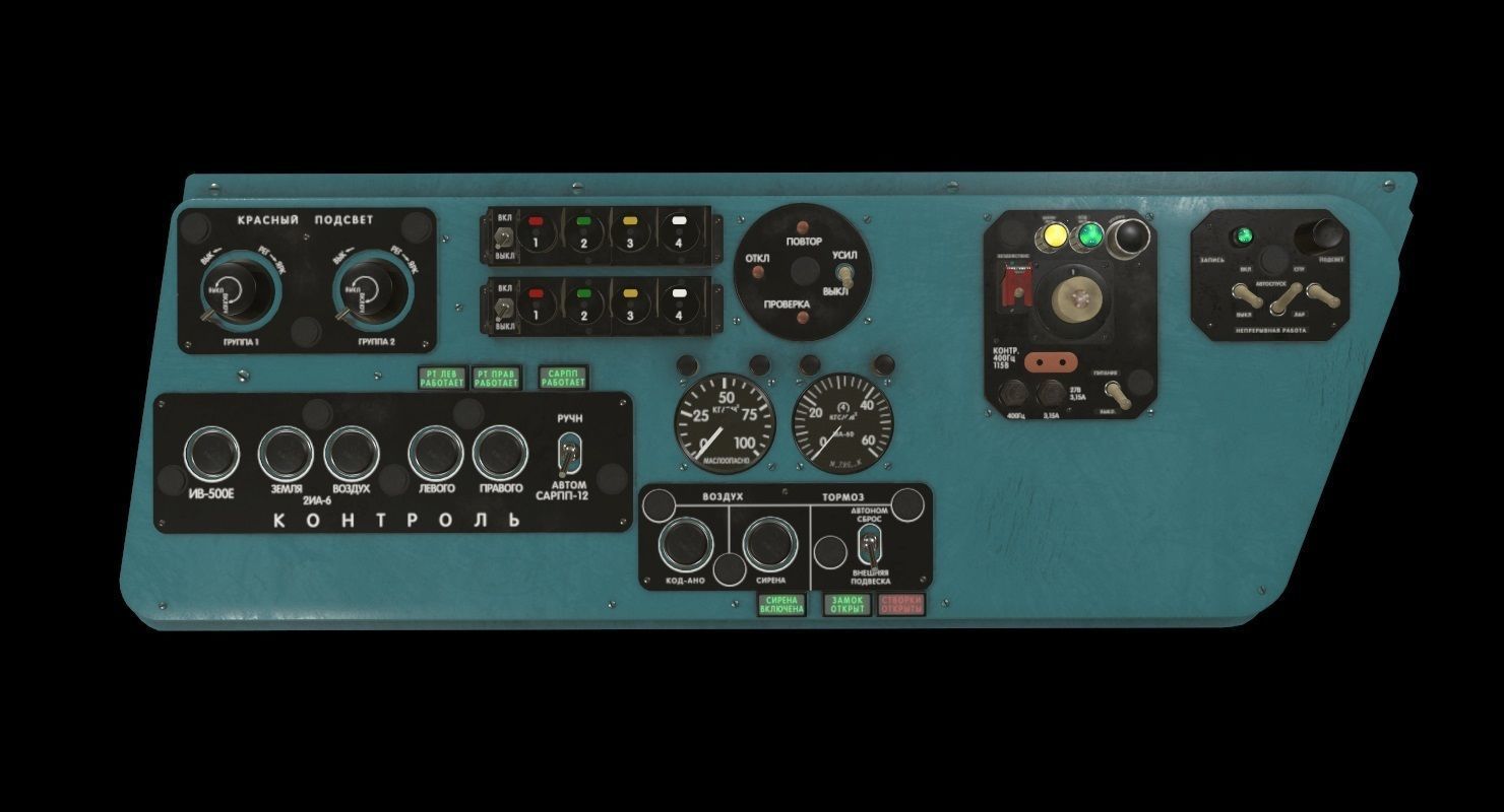 Mi-8MT Mi-17MT Panels Boards Russian Low-poly 3D model_8