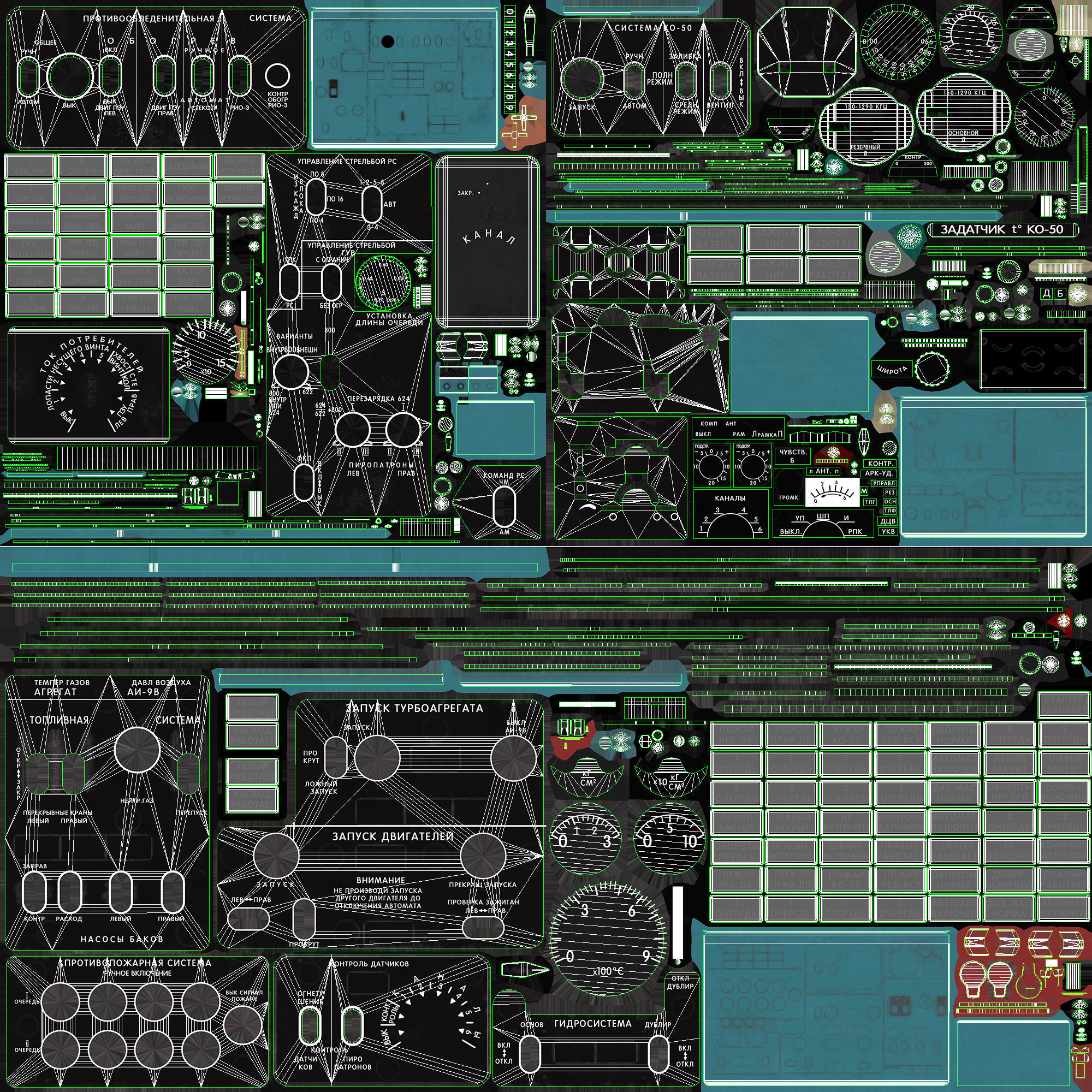 Mi-8MT Mi-17MT Panels Boards Russian Low-poly 3D model_30
