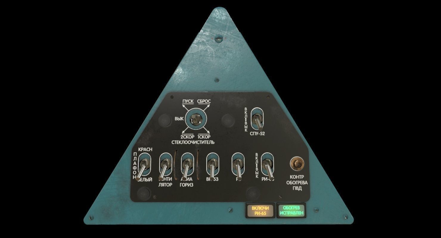 Mi-8MT Mi-17MT Panels Boards Russian Low-poly 3D model_9