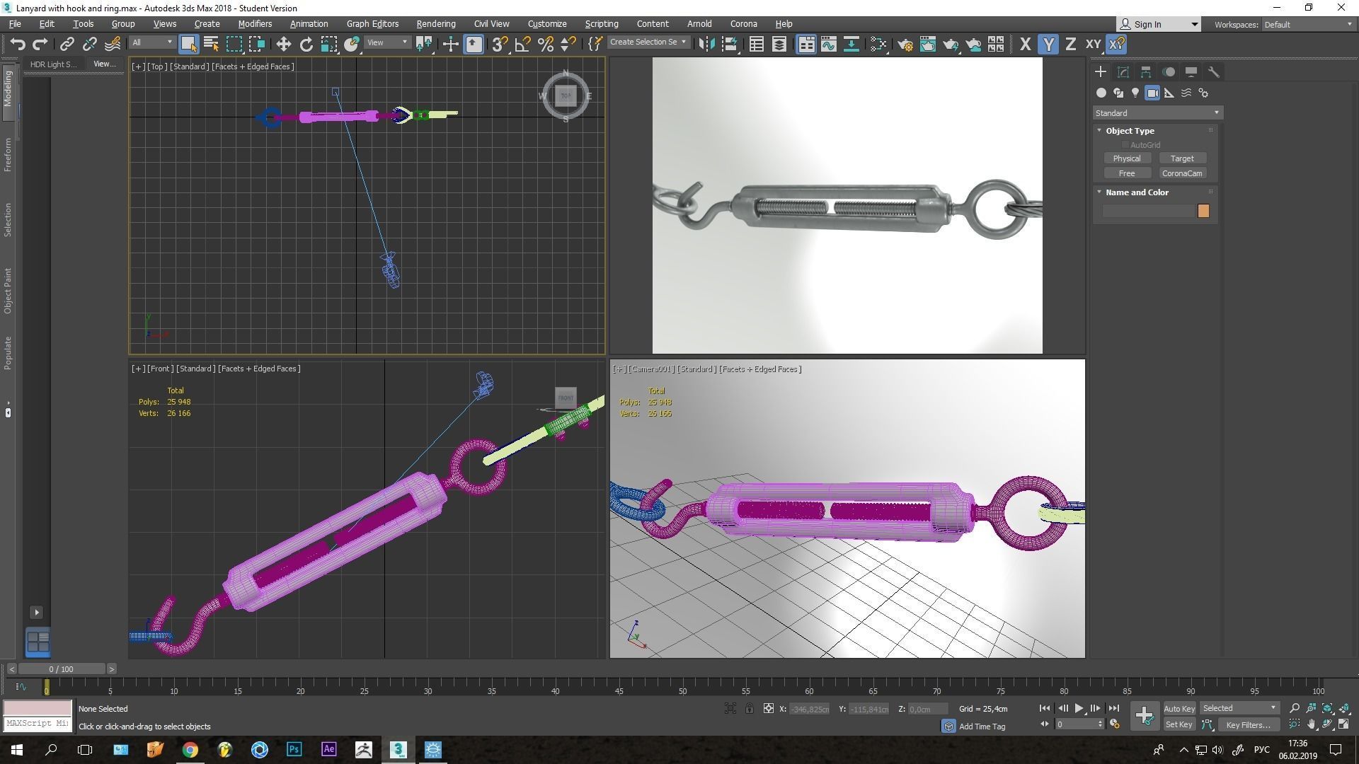 3D model Lanyard with hook and ring 3D model_4