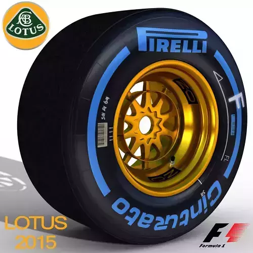 E23 Wet front tyre