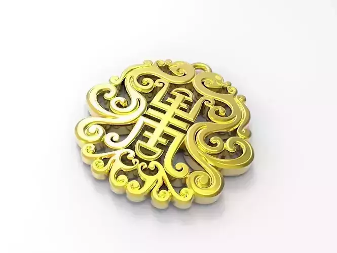 Chinese pendant 