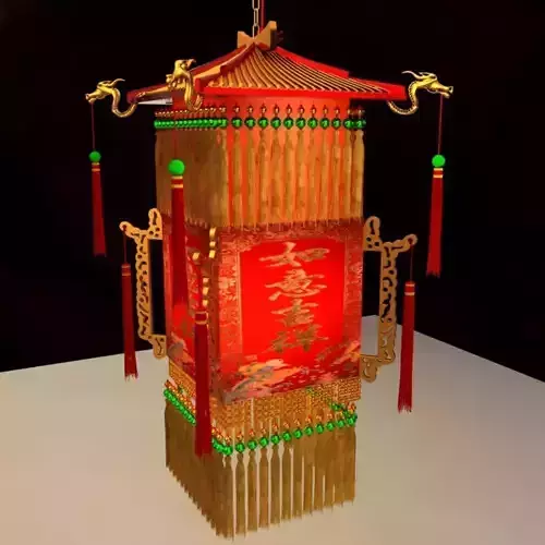 Chinese Palace Lantern