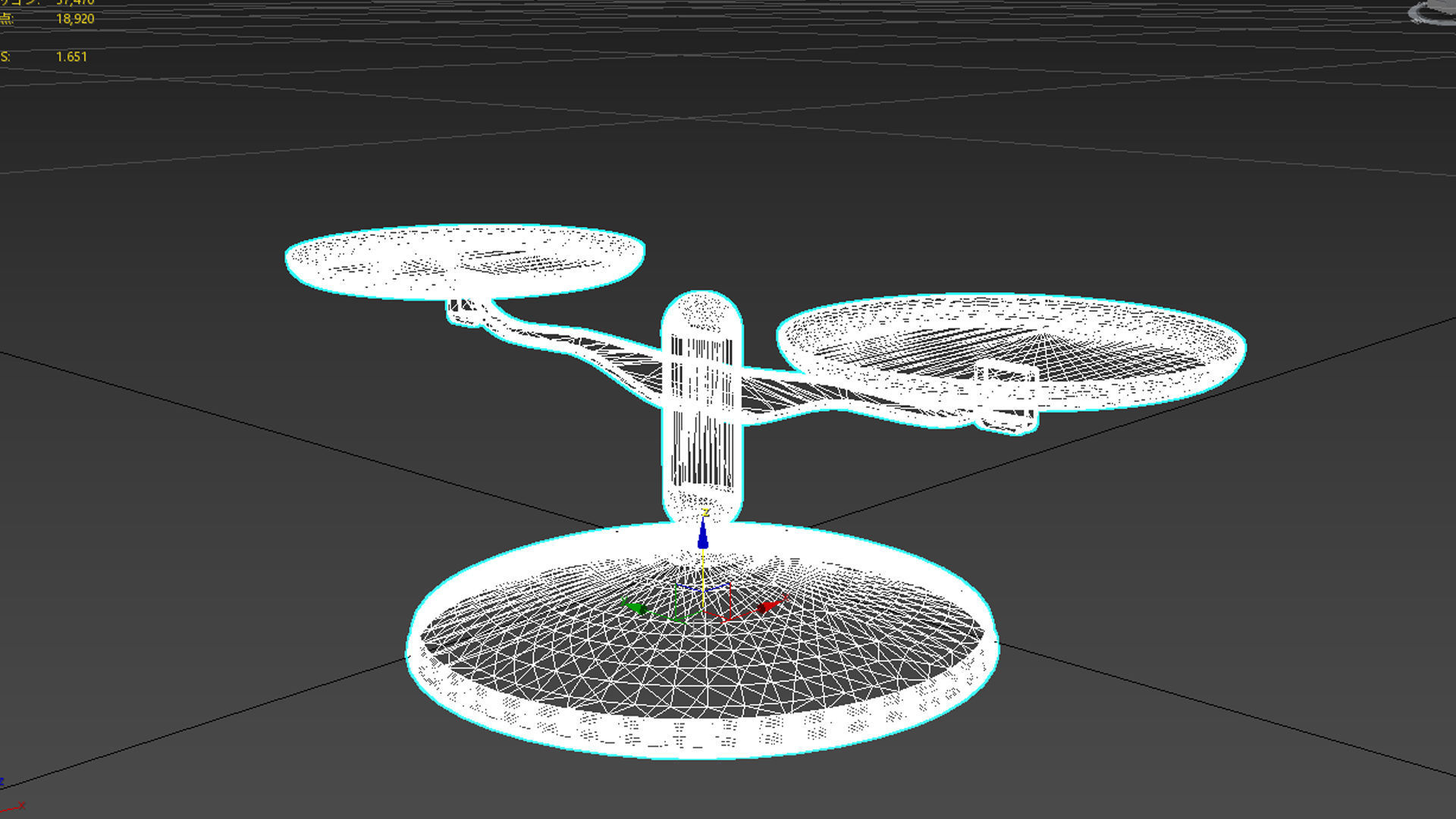 balance two metal scales 3D model_1