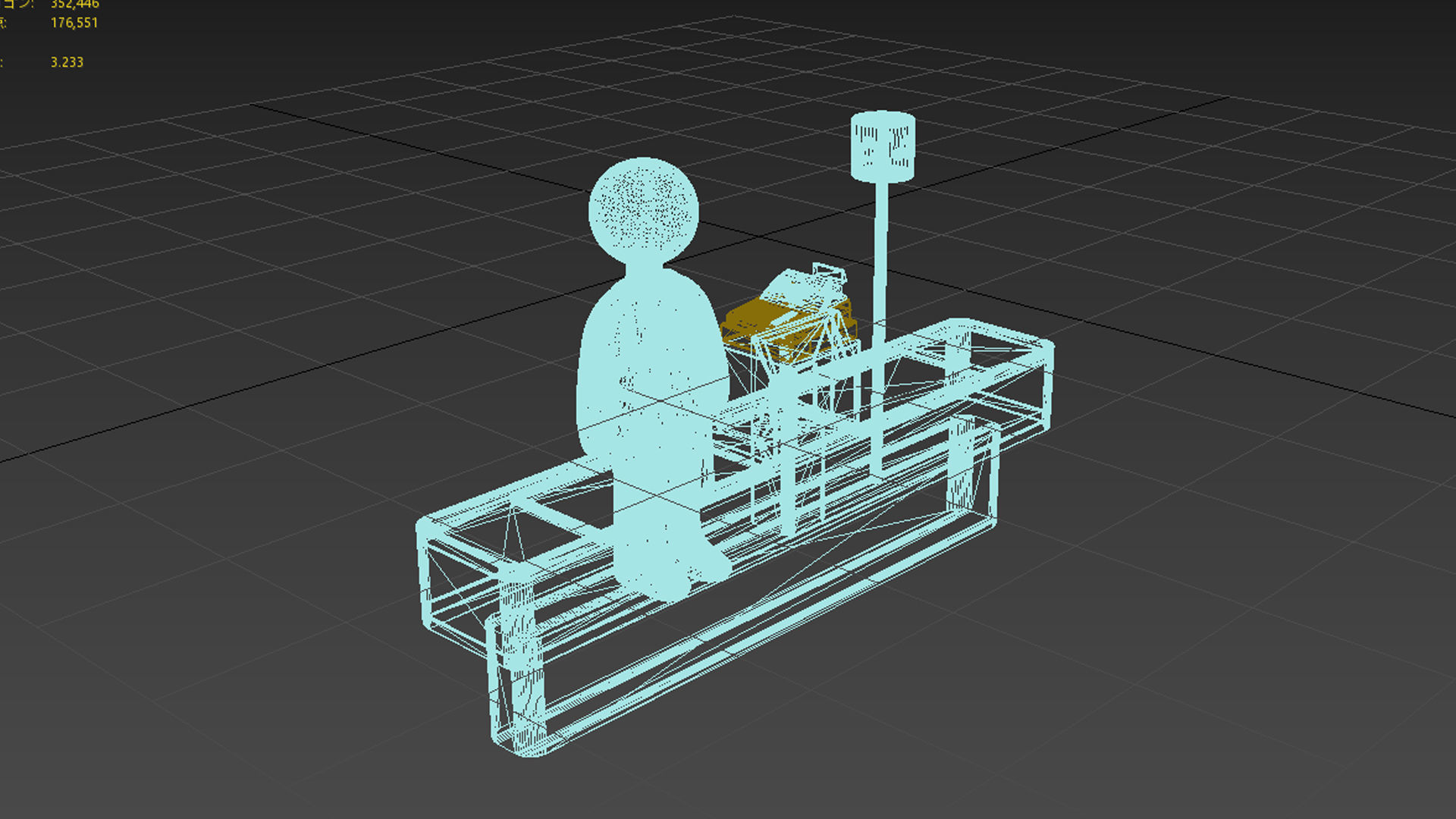 Cash register of super market 3D model_1