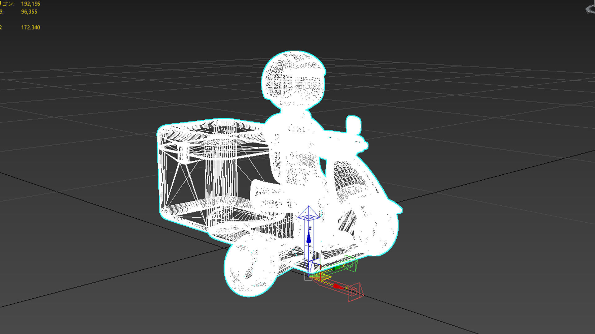 delivery scooter 3D model_6