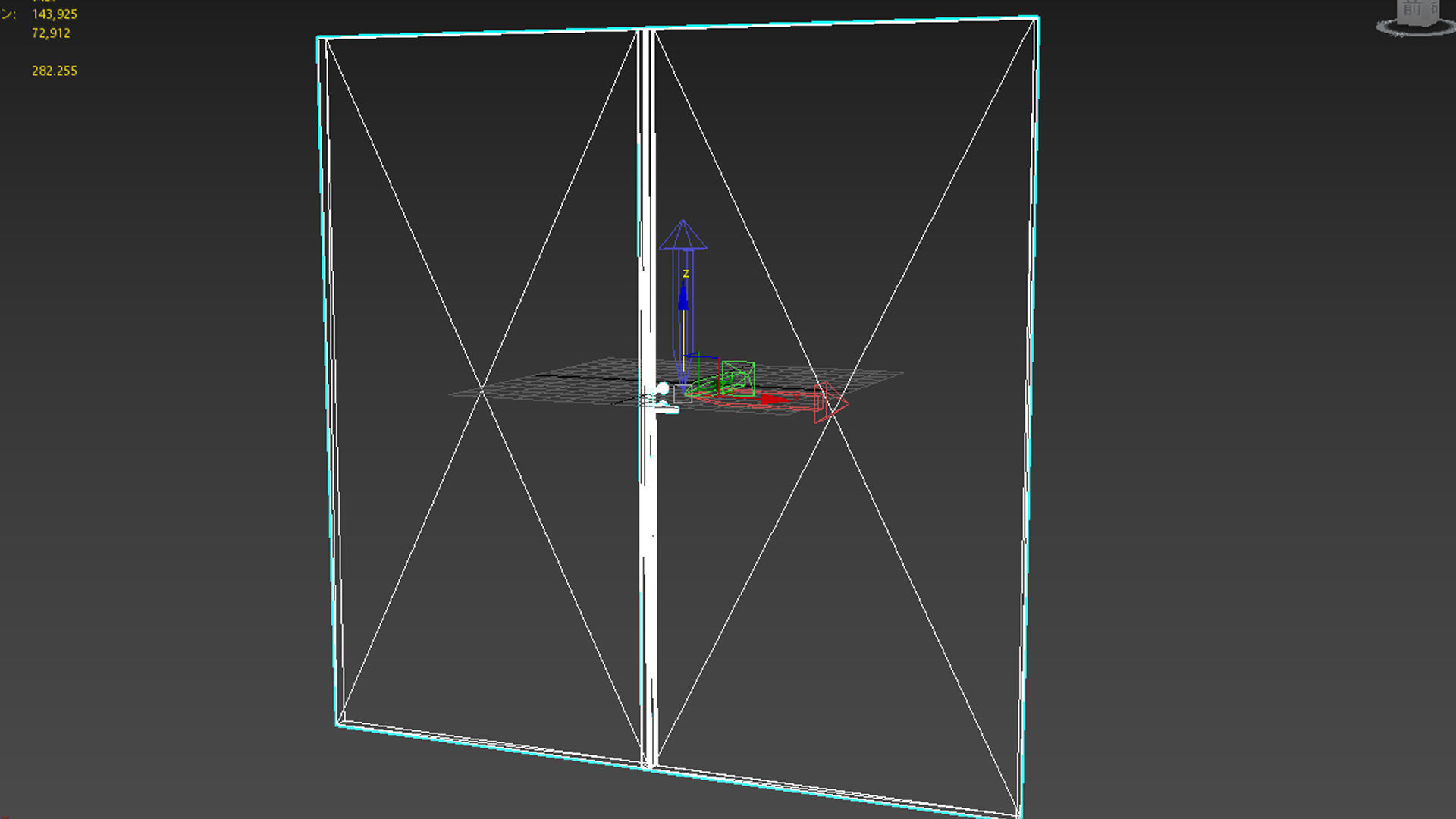 key and key hole 3D model_7