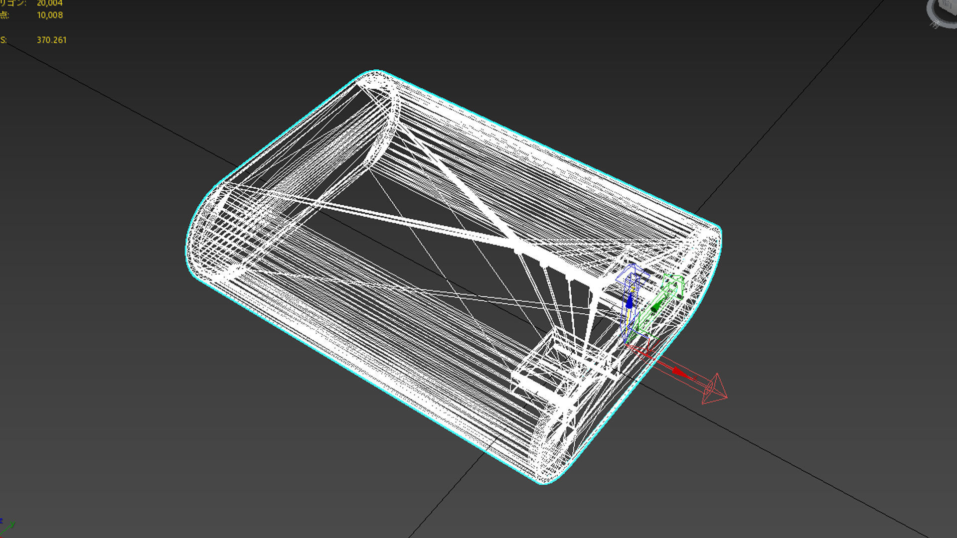 mobile battery 3D model_6