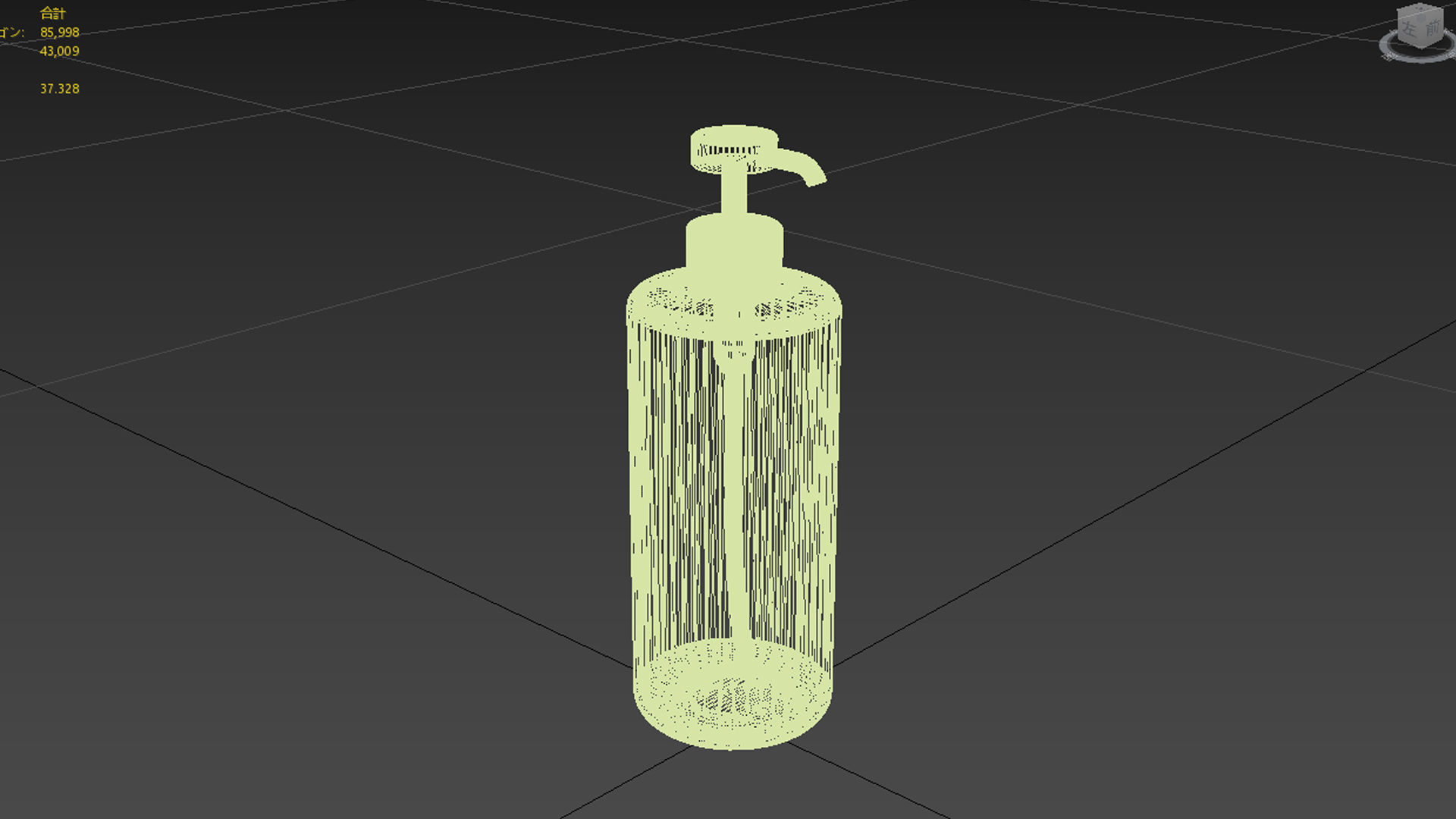shampoo bottle 3D model_1