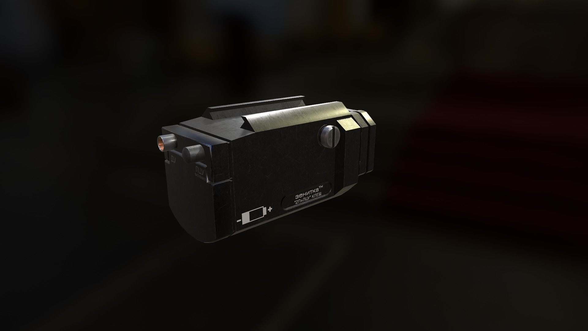 Weapon mods pack Low-poly 3D model_14