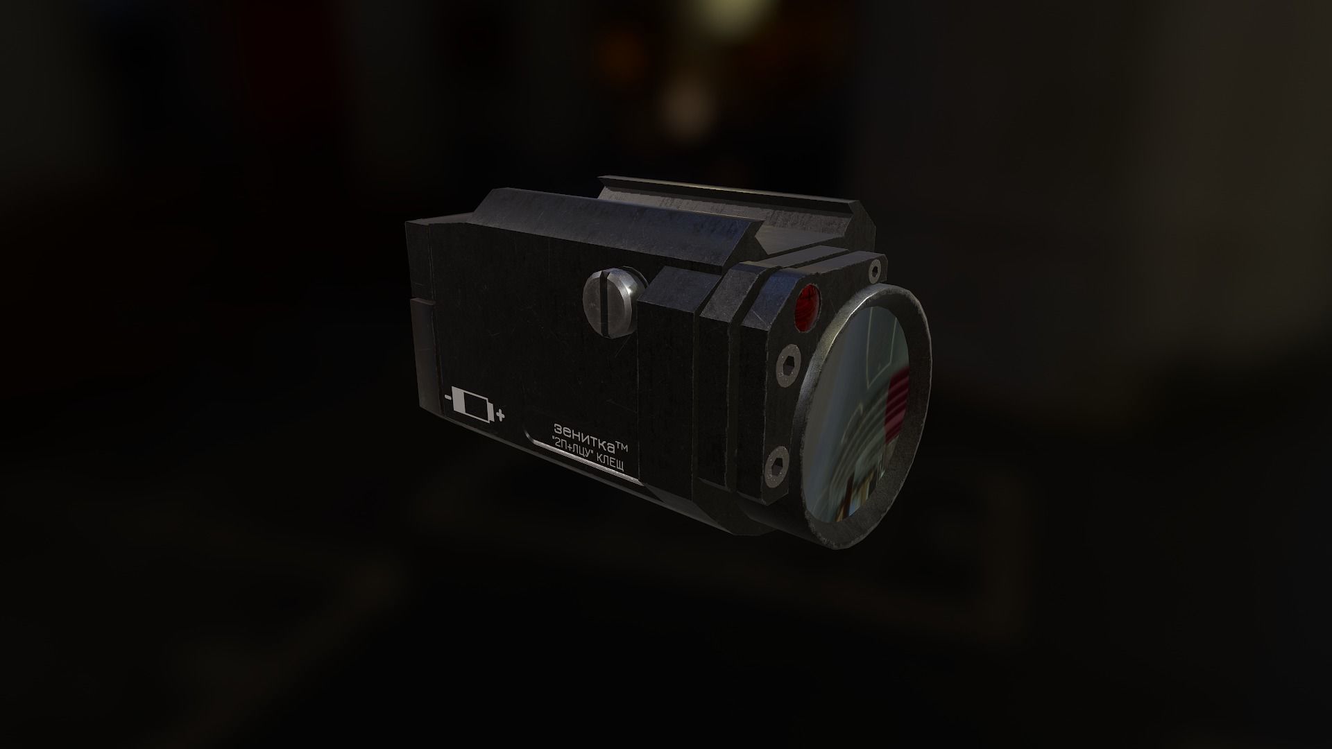 Weapon mods pack Low-poly 3D model_15