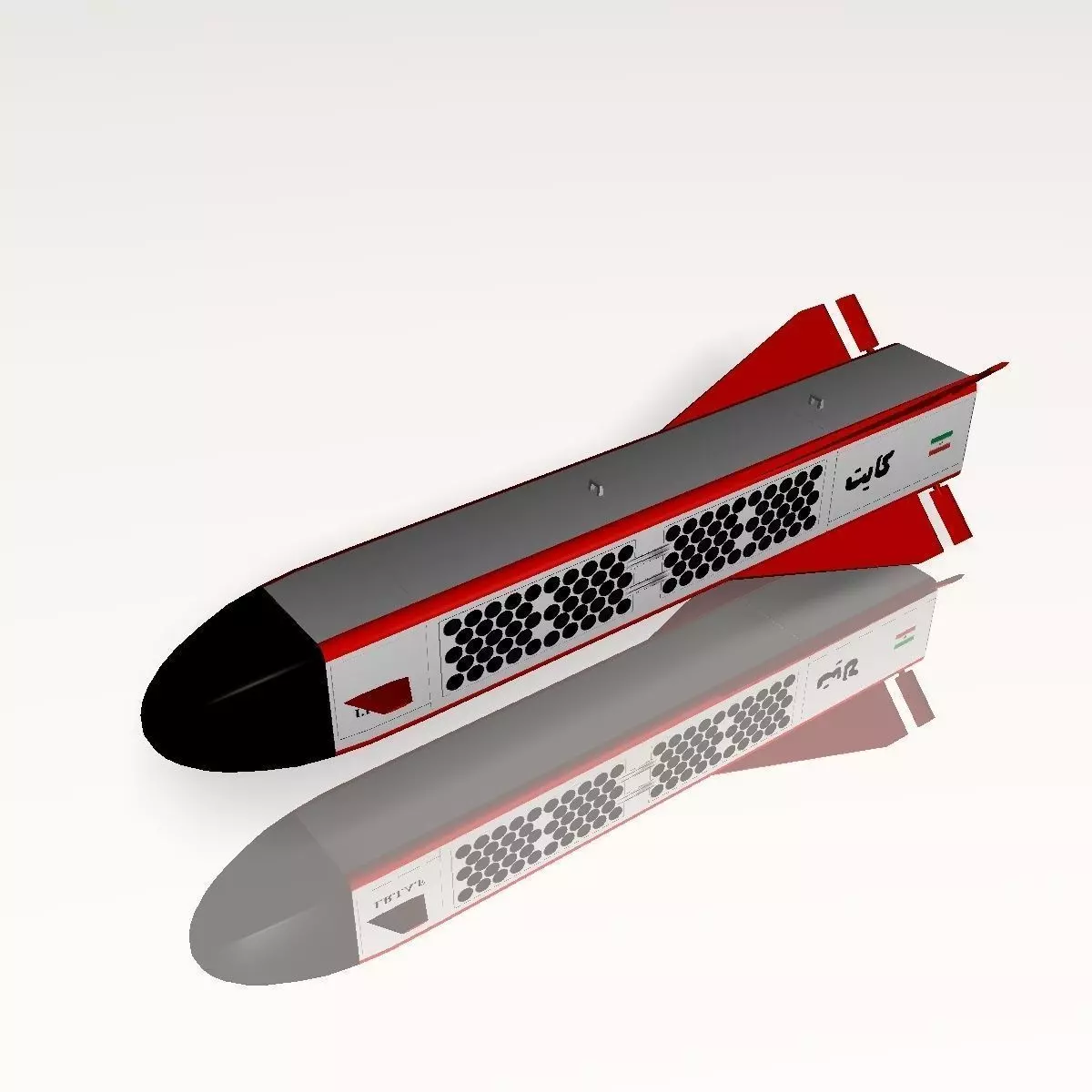 Kite Missile 172 round 3D model