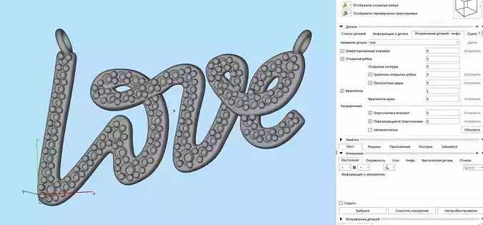 Pendant small love with diamonds