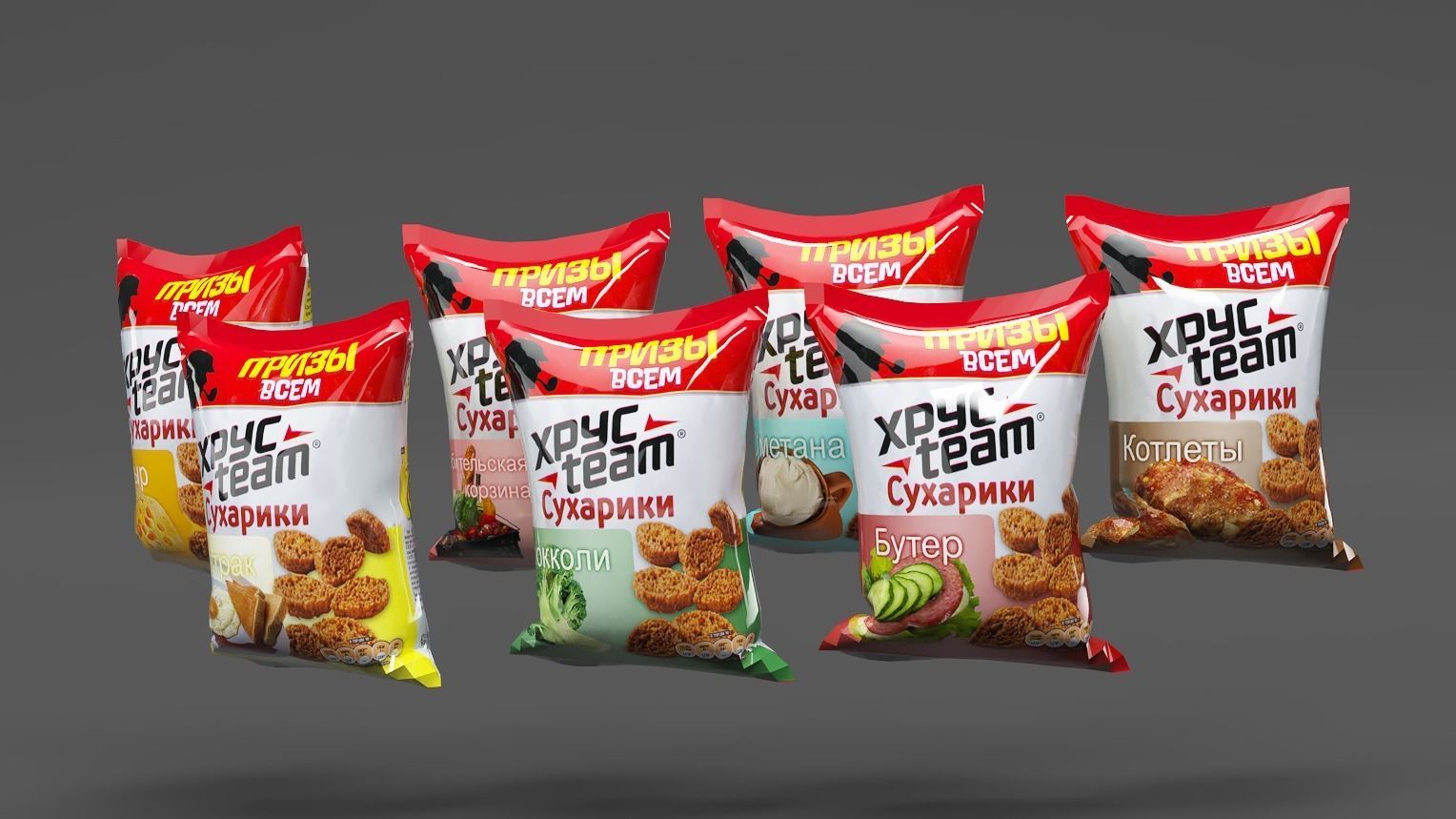 Vending machine 3D model_7