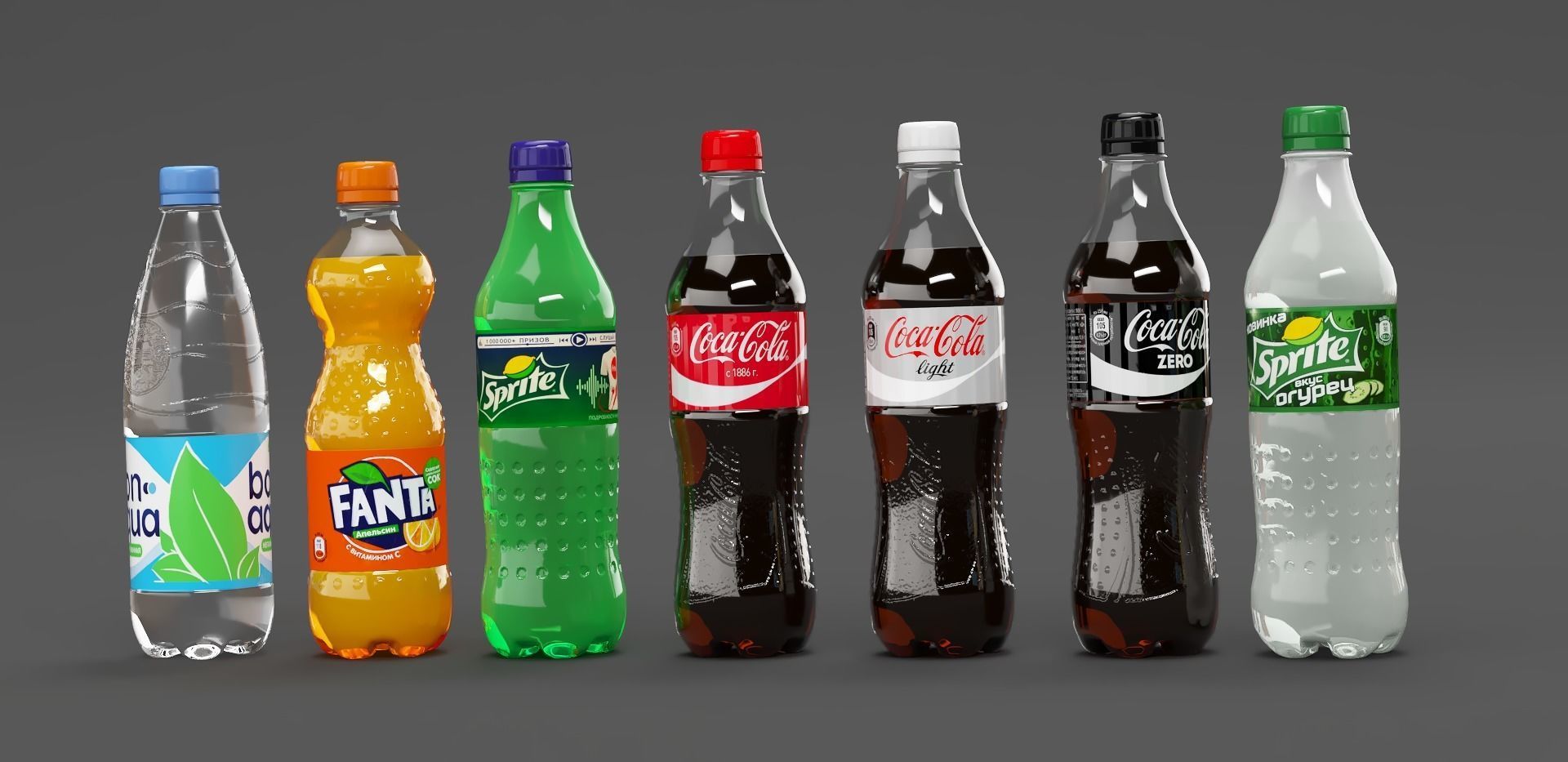 Vending machine 3D model_11