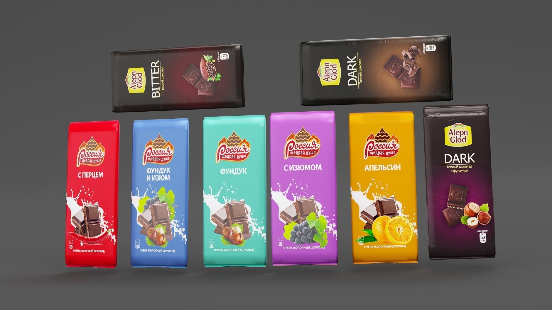 Vending machine 3D model_8