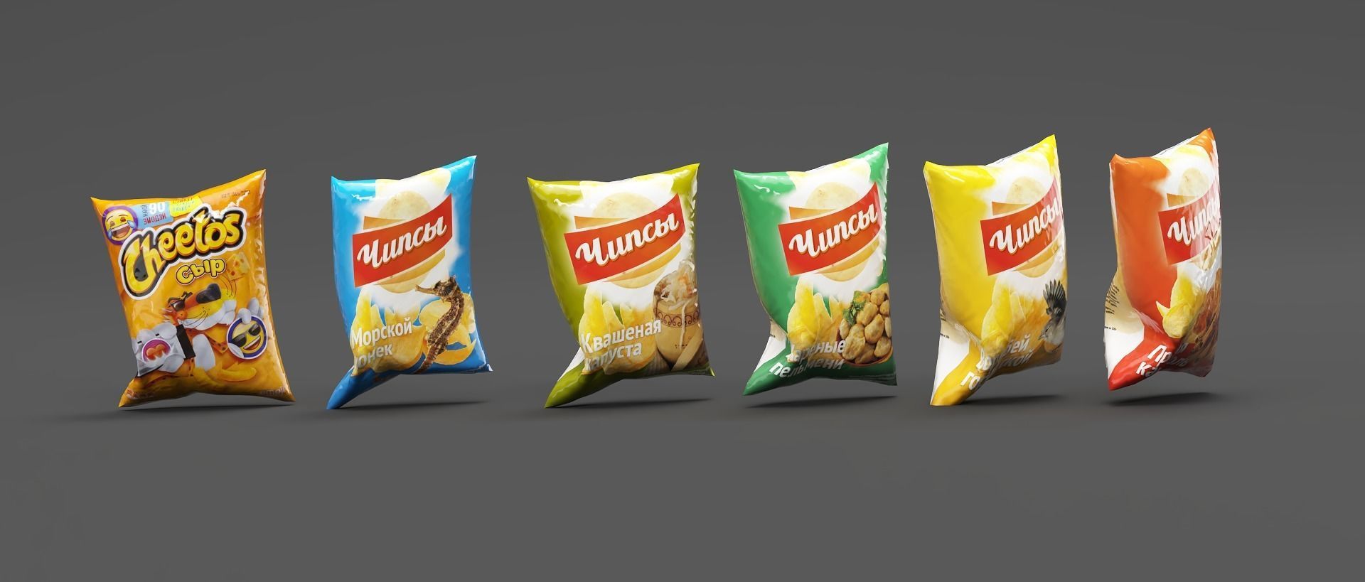 Vending machine 3D model_10