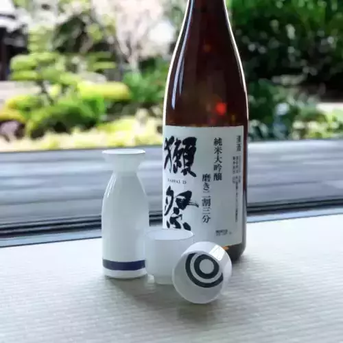 SAKE and  cup and bottle