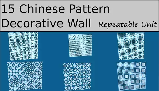 China Decorative Pattern  Collection